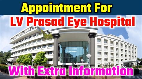 lv prasad eye hospital vijayawada